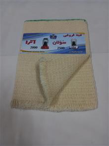 فتیله