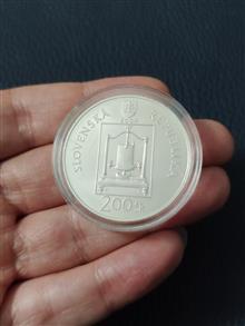 سری
