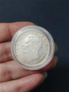 سکه