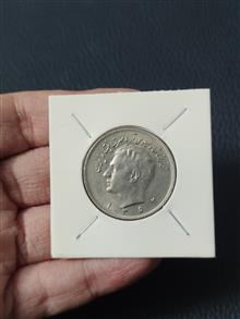 سکه