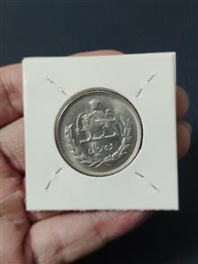 سکه