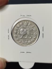 سکه