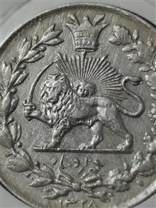 سکه