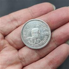 سکه