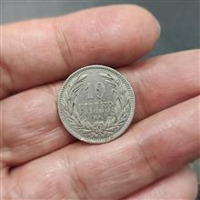 سکه