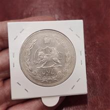 سکه