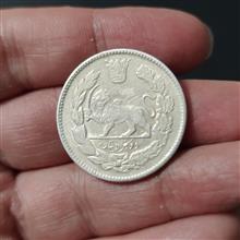 سکه
