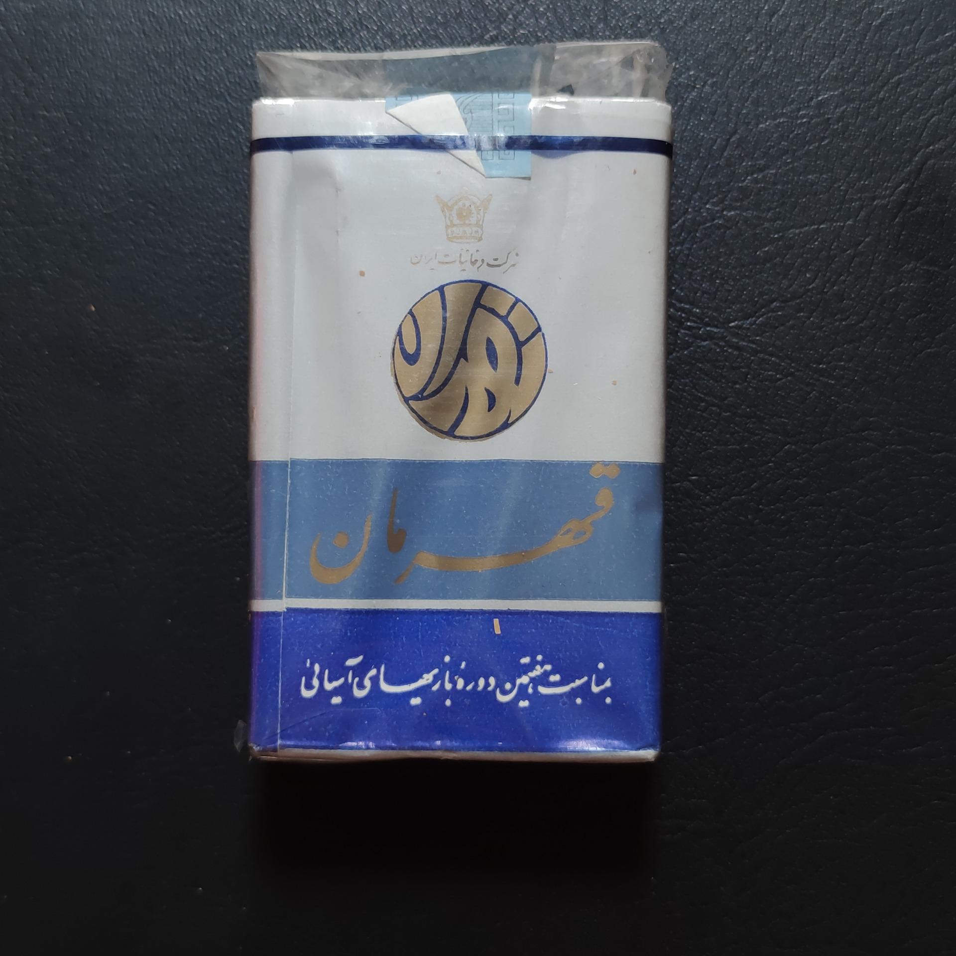 پاکت سیگار قهرمان تاج دار
