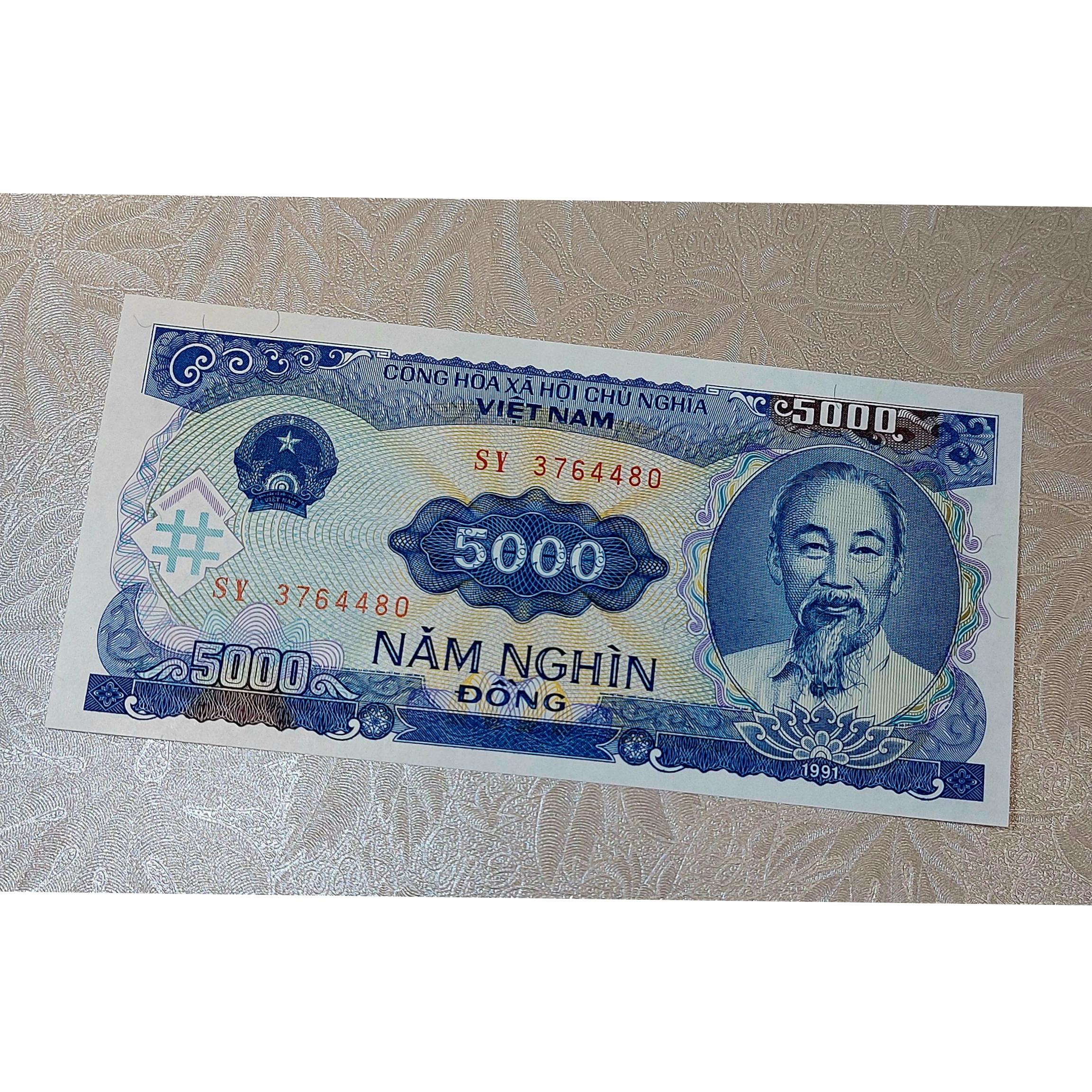 اسکناس ارزشمند 5000 دونگ ویتنام تک بانکی