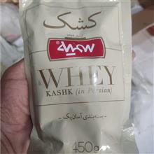 کشک
