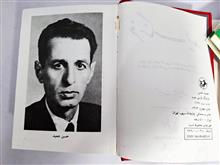 فرهنگ