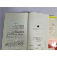 فرهنگ