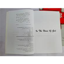 فرهنگ