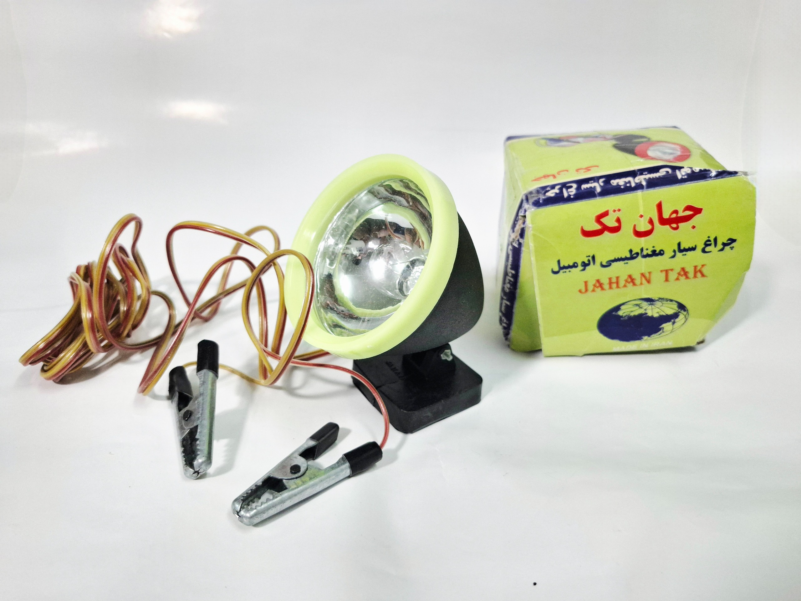 چراغ سیار مغتاطیسی خودرو برند جهان تک