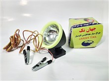 چراغ