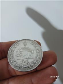 سکه