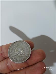 سکه