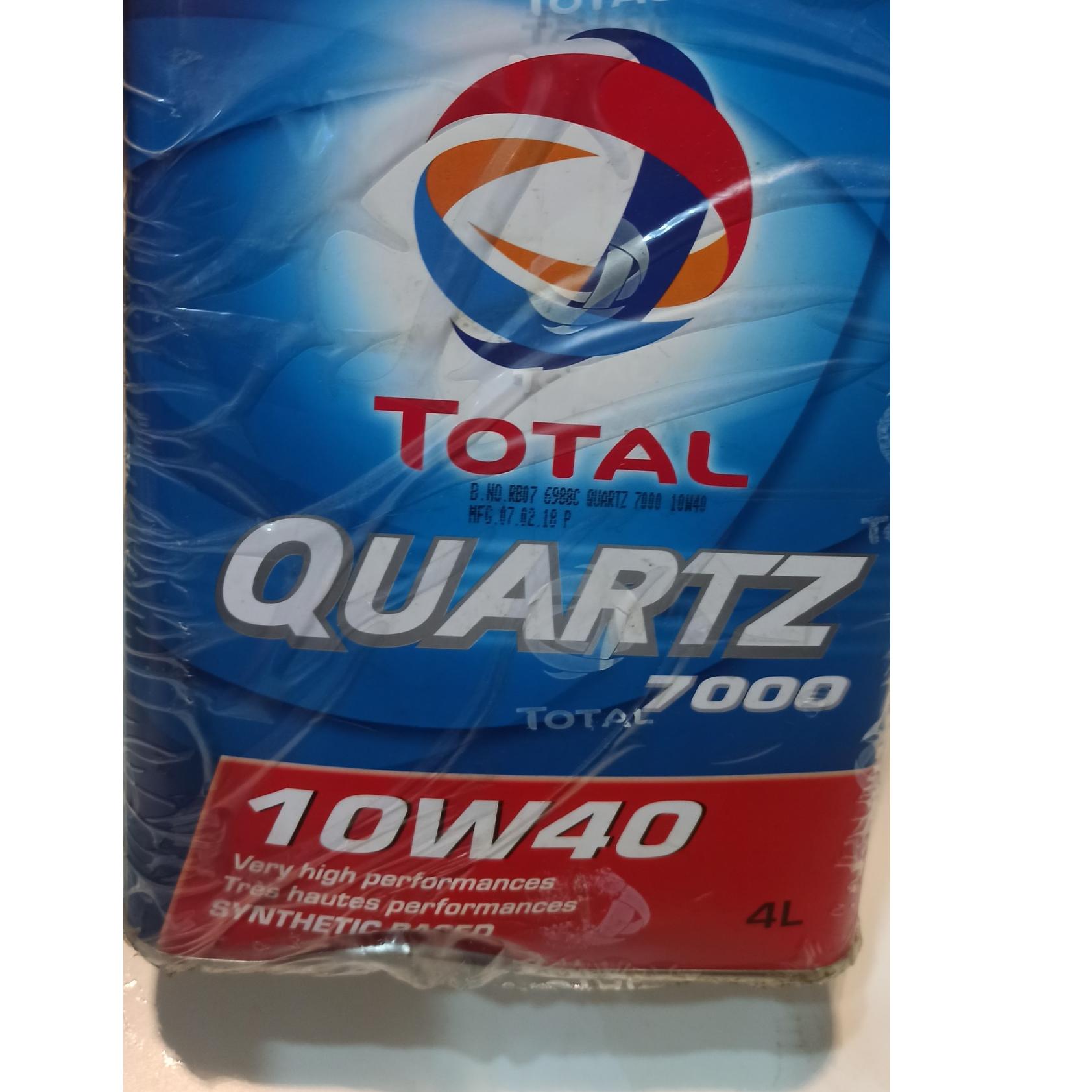 روغن موتور توتال