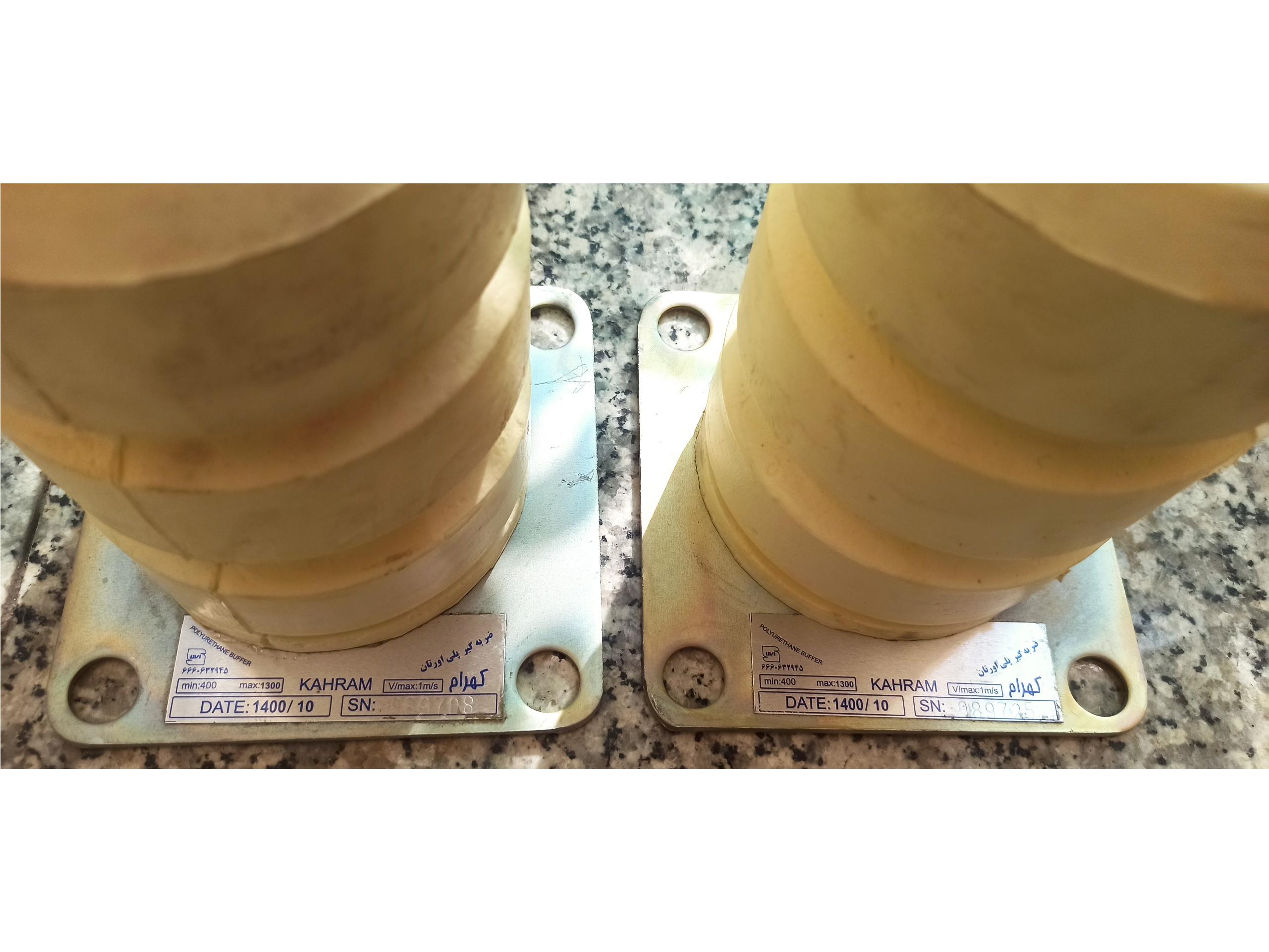 ضربه گیر آسانسور کهرام