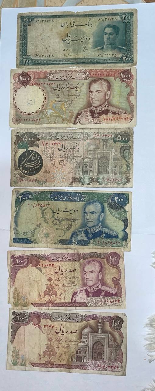 مجموعه اسکناس دوره پهلوی