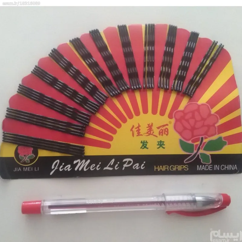 گیره مو قدیمی