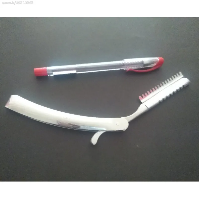 خودتراش قدیمی 508