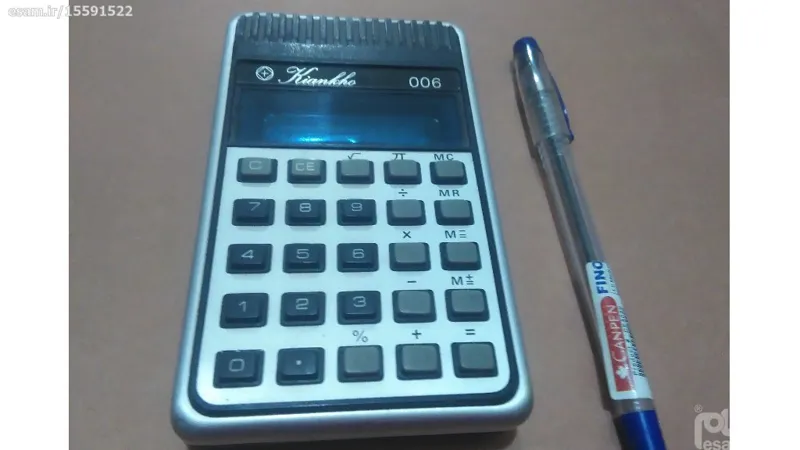 ماشین حساب قدیمی kiankho
