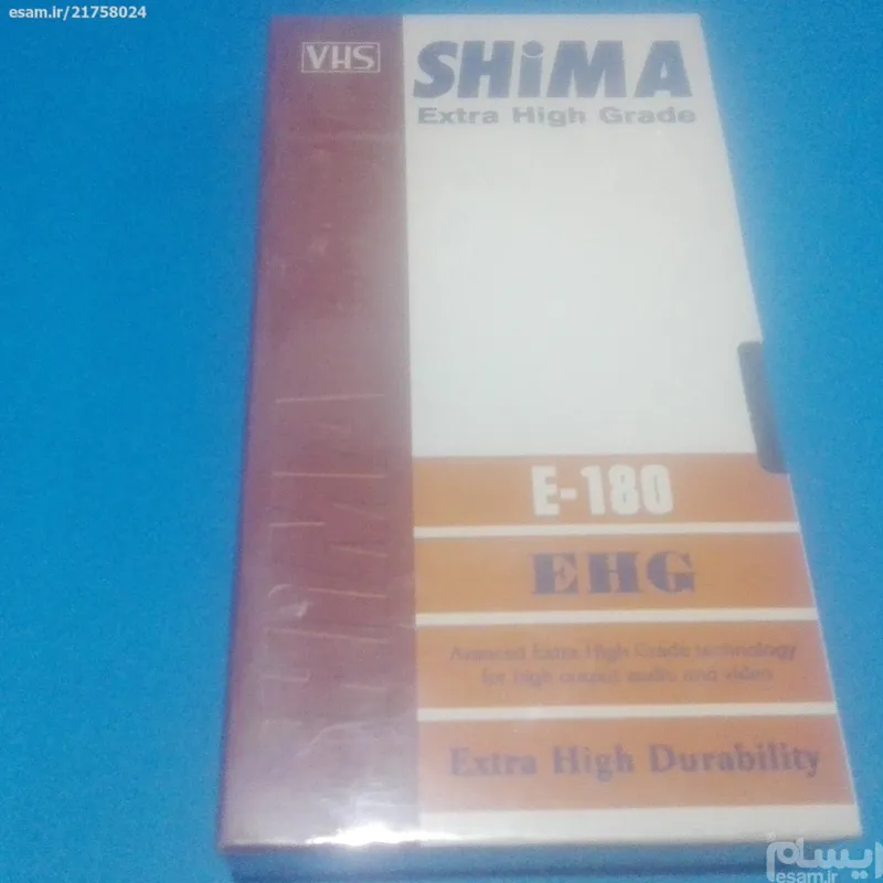 کاست ویدیئو خام VHS Shima E180