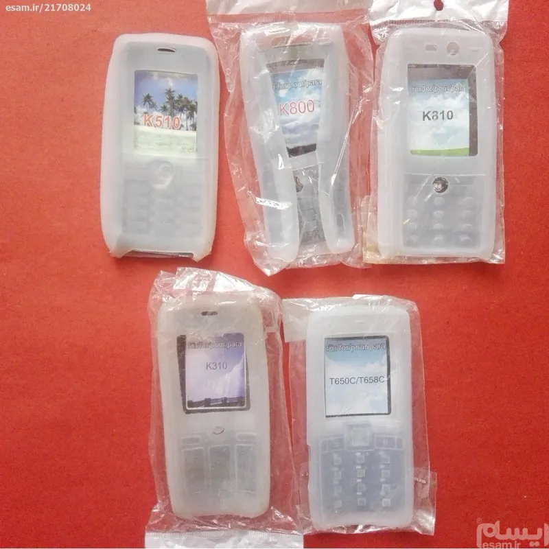 کاورژله ای انواع  موبایل قدیمی