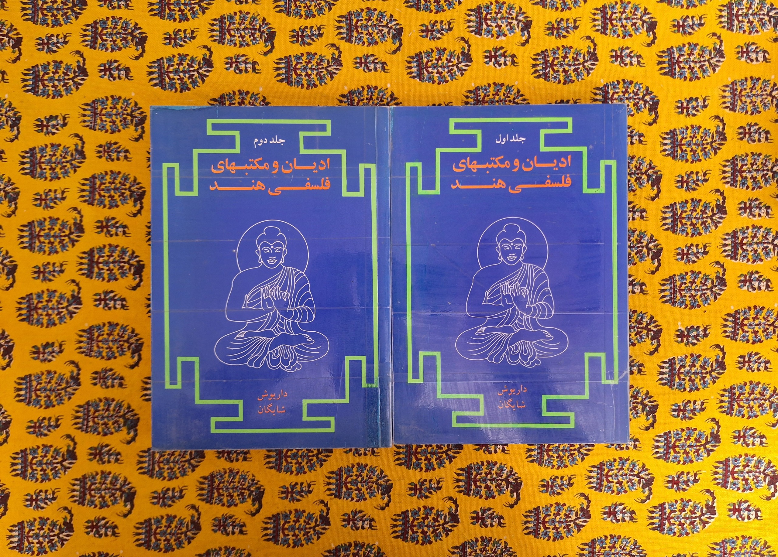 ادیان و مکتب های فلسفی هند