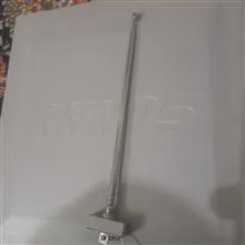 آنتن