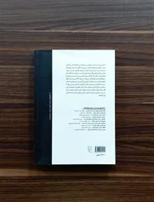 تاریخ