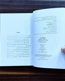 نشانه