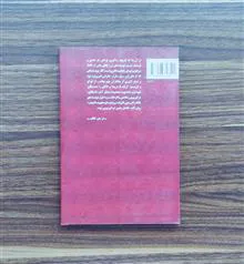 نشانه