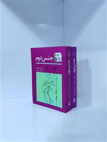 جنس