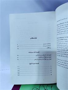 جنس