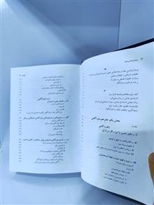 پدیدارشناسی