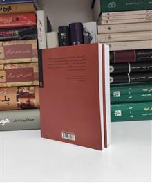 مکتب