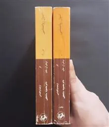 اصول