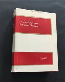 فرهنگ
