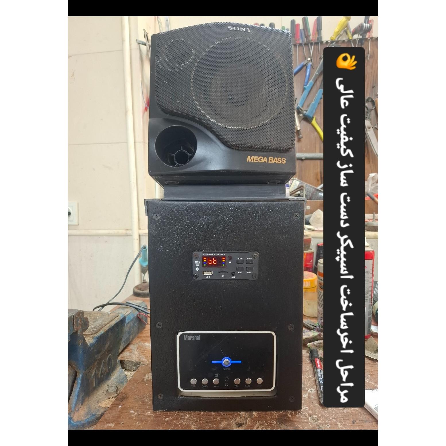 اسپیکر دست ساز بلوتوثی وفلشخور