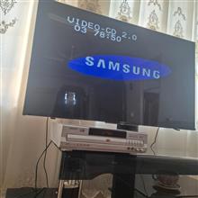 پخش