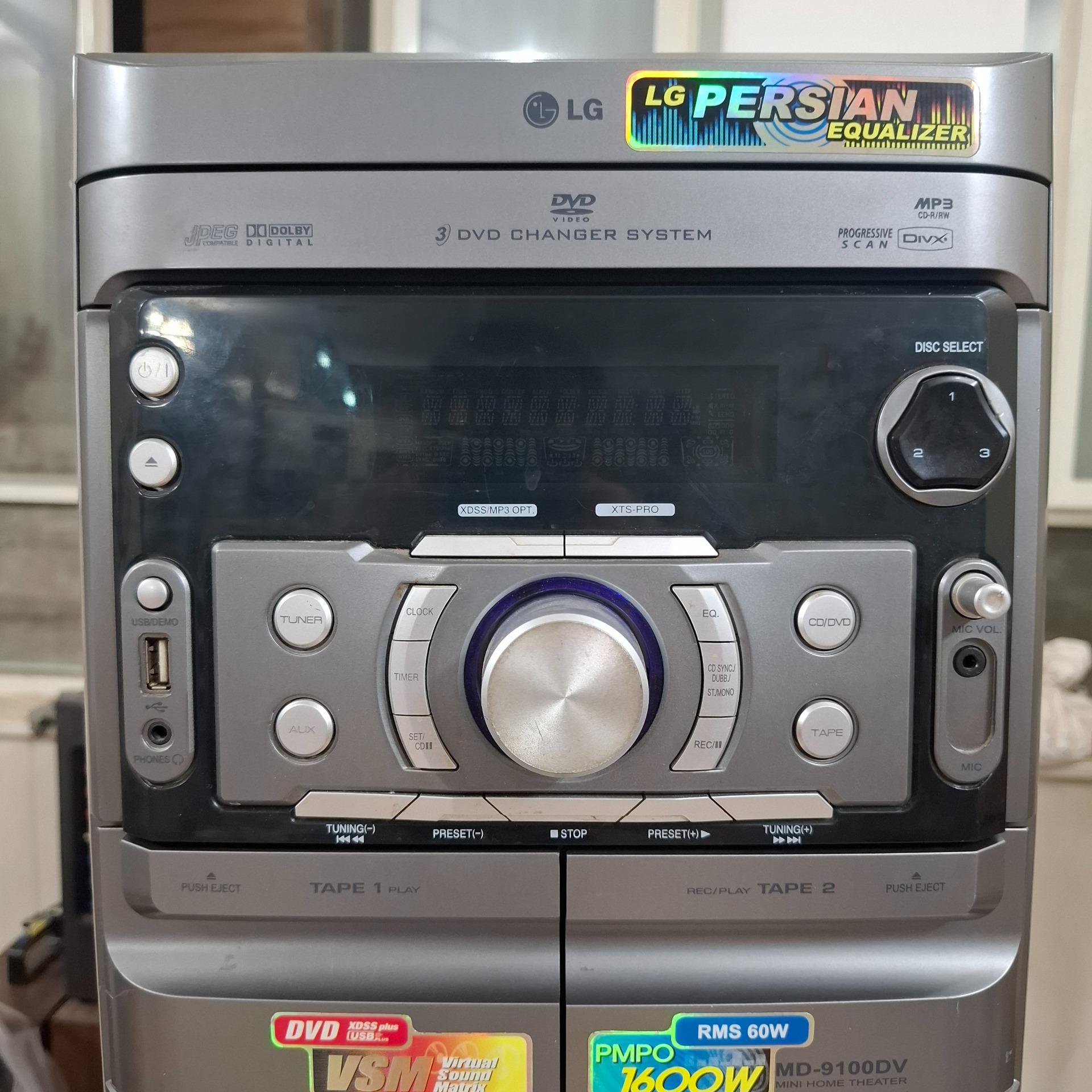 کلگی ضبط ال جی 1600 وات