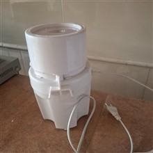 اسیاب