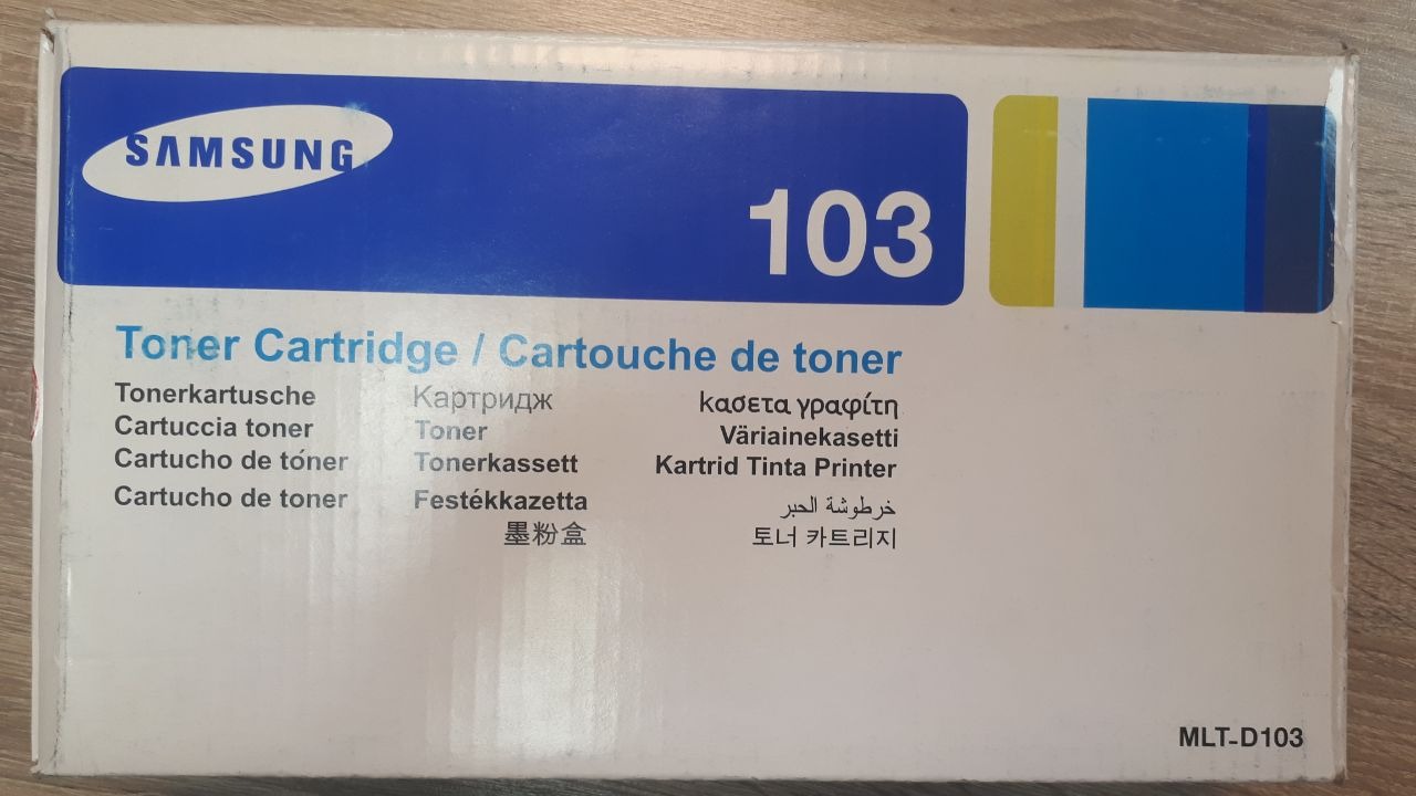Samsung 103 Laserjet Toner Cartridge
