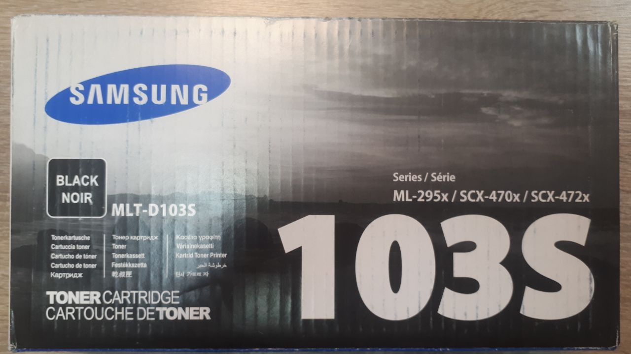 Samsung 103S Laserjet Toner Cartridge