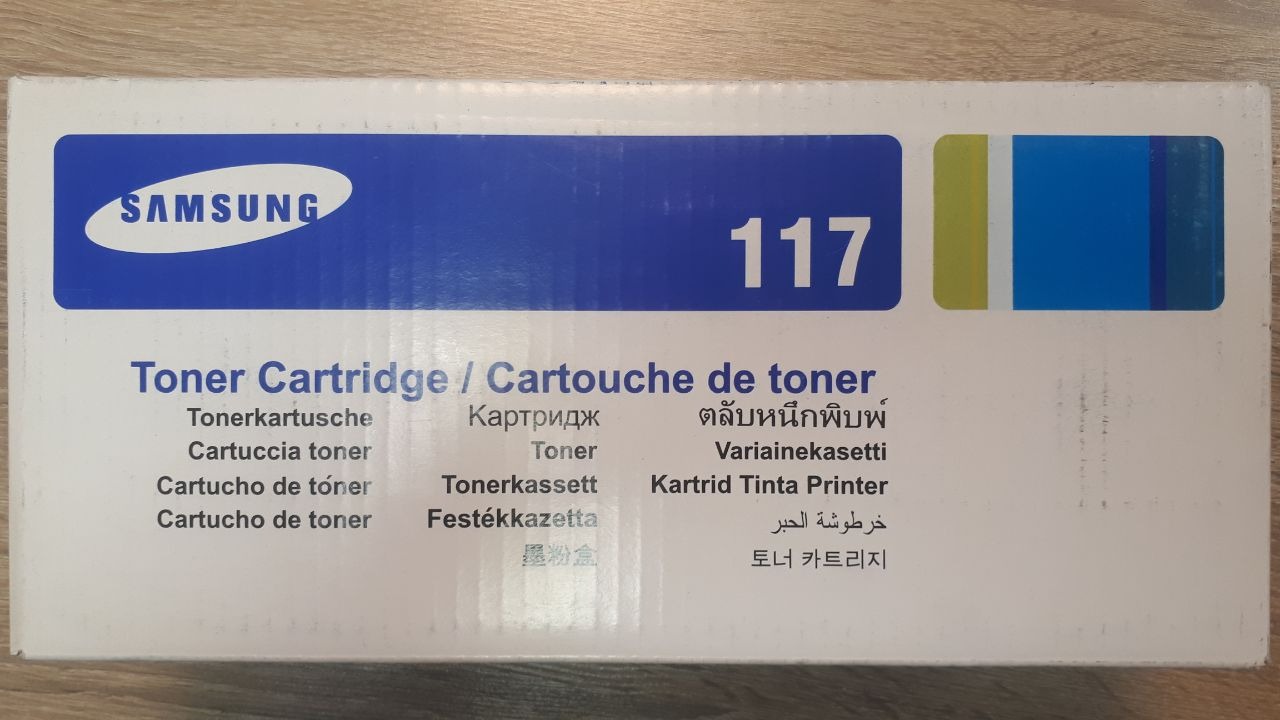 Samsung 117 Laserjet Toner Cartridge