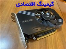 گرافیک