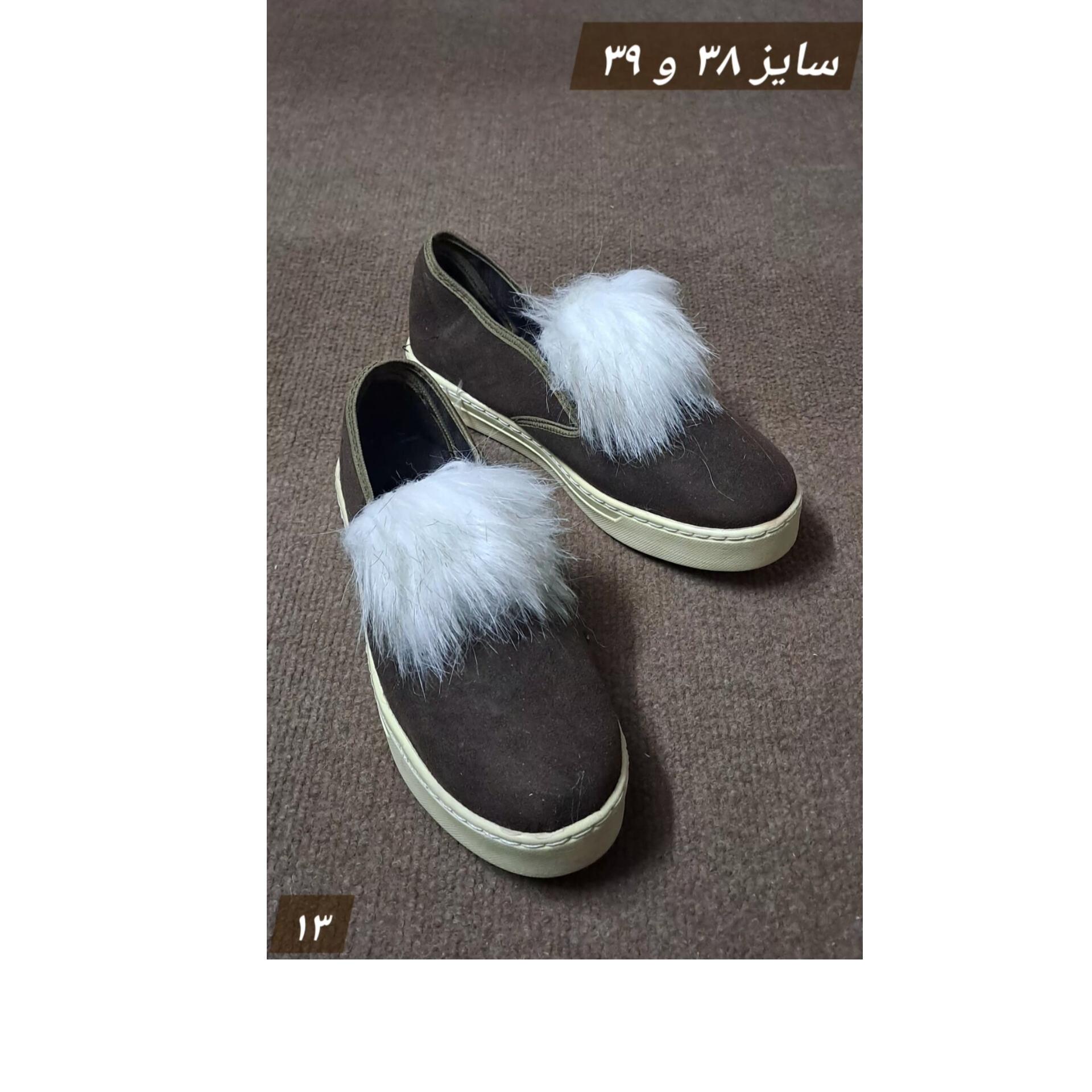 کفش راحتی خرگوشی