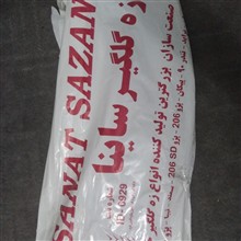 زه